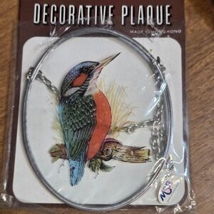 Vintage MSR Kingfisher Bird Glass Suncatcher Oval Metal Frame Hanging Plaque